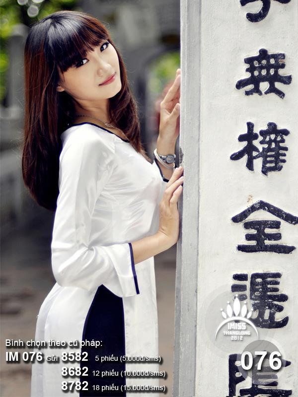 我們的聲音